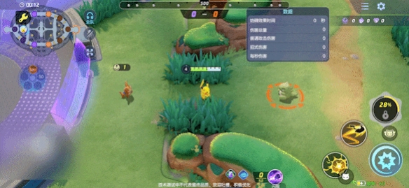 宝可梦大集结皮卡丘好用吗 皮卡丘技能效果一览 11