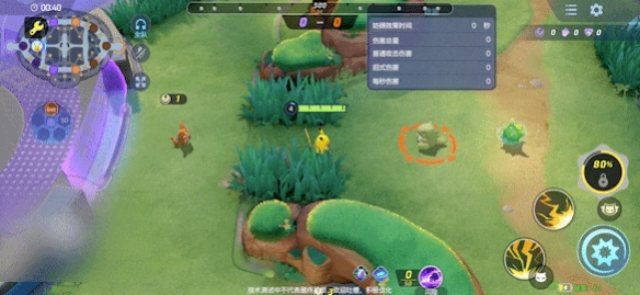 宝可梦大集结皮卡丘好用吗 皮卡丘技能效果一览 14