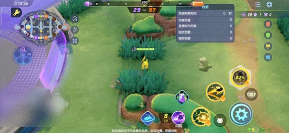 宝可梦大集结皮卡丘好用吗 皮卡丘技能效果一览 13