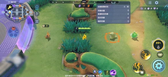 宝可梦大集结皮卡丘好用吗 皮卡丘技能效果一览 8