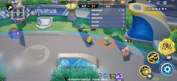 宝可梦大集结皮卡丘好用吗 皮卡丘技能效果一览 19