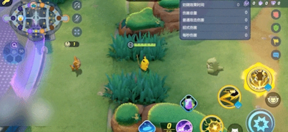 宝可梦大集结皮卡丘好用吗 皮卡丘技能效果一览 3