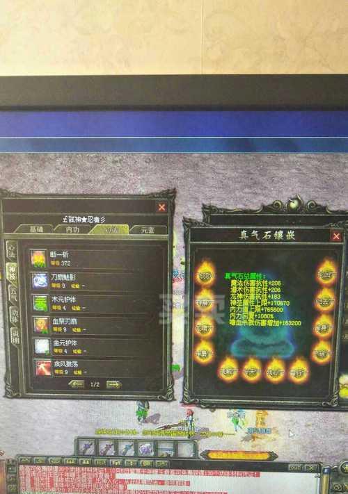 掌握传奇副将英雄攻略的必备技巧