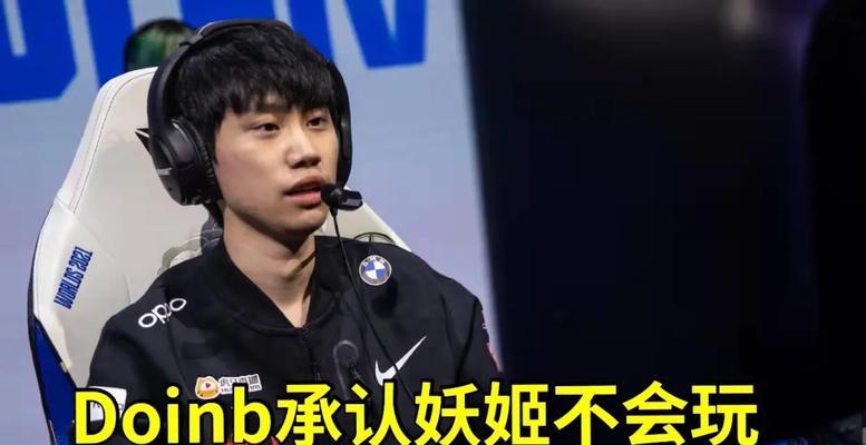 无限乱斗妖姬模式攻略