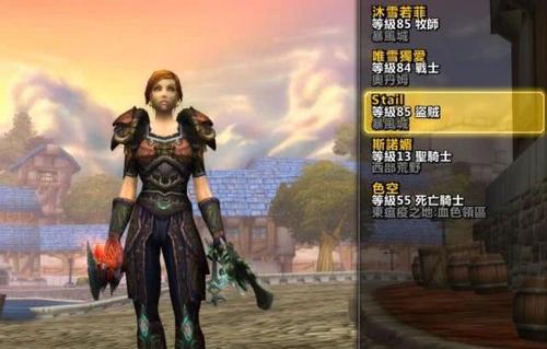 魔兽盗贼出装攻略