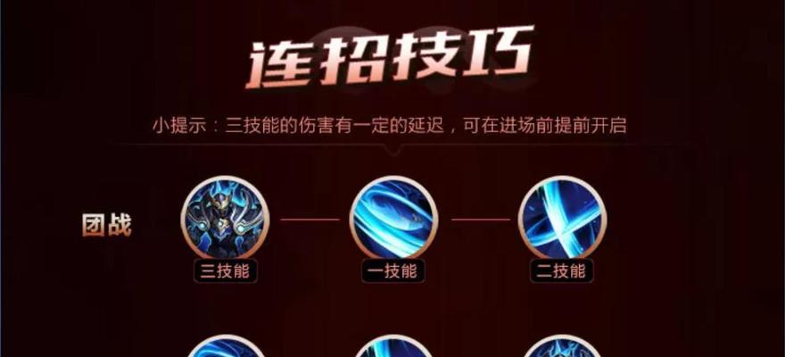 铠