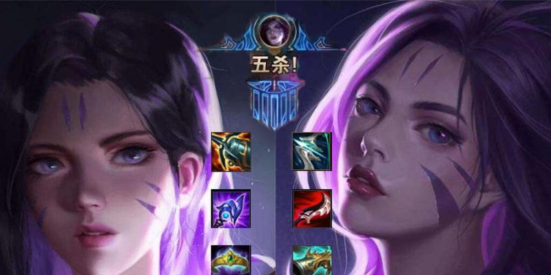 乱斗君宝石出装攻略