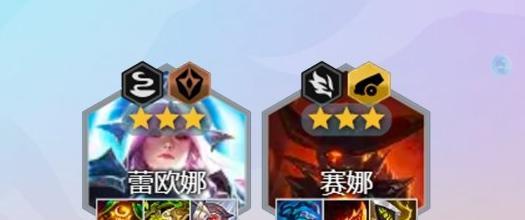 破茧者卡牌出装攻略
