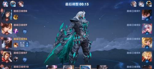 边路兰陵王出装攻略贴吧