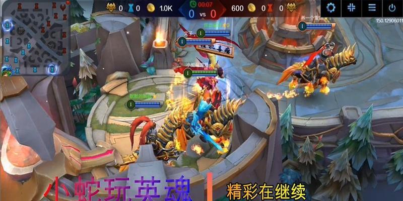 《无敌英魂之刃奥丁全攻略》