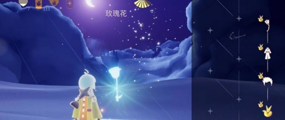 沙漠玫瑰装备攻略