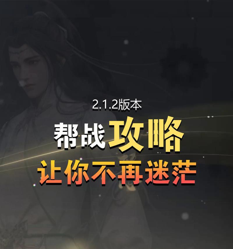 逆水寒素问技能选择攻略
