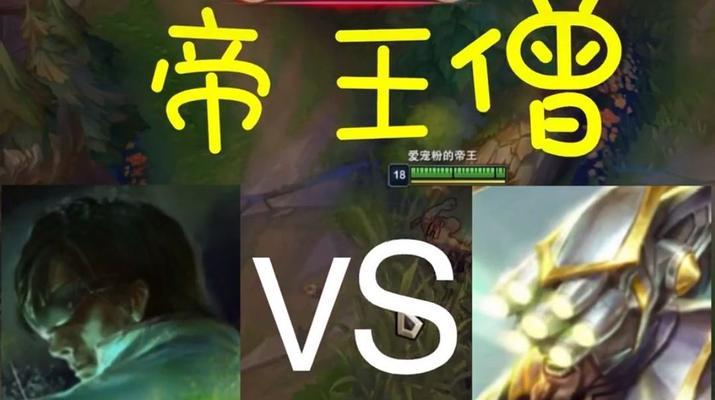 手游剑圣黑科技出装攻略