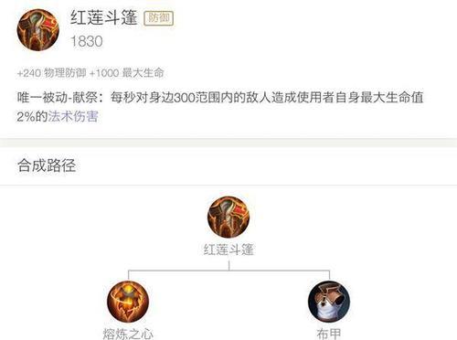 无坚不摧