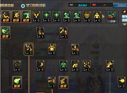 《亡灵诡计匕首技能加点攻略》