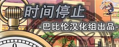 问道孔雀技能详解攻略