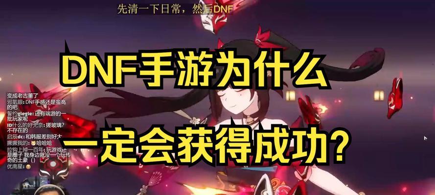 《黑月手游技能选择攻略》