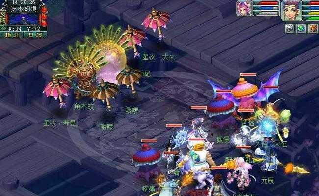 梦幻西游飞怪技能加点攻略