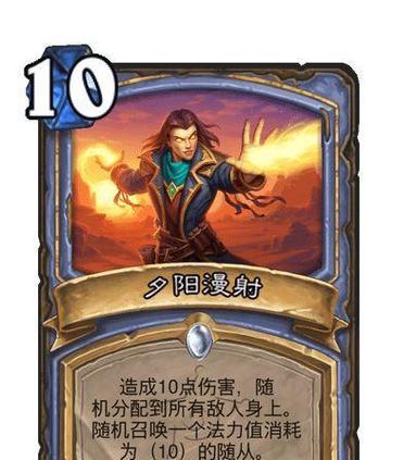 《深渊泰坦法师出装顺序攻略》