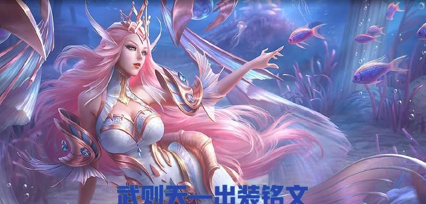 霜火梦魇出装顺序攻略