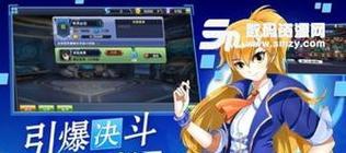 全面解析蓝神仙出装铭文攻略