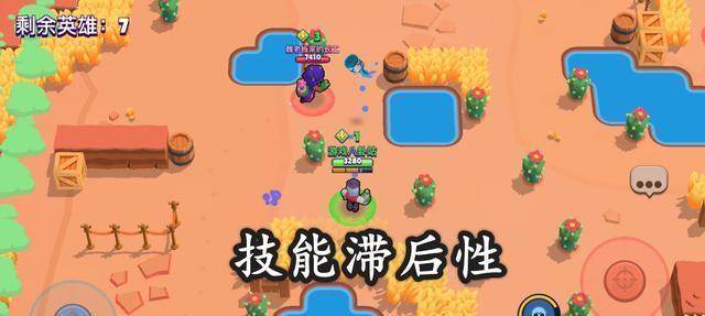《荒野人物技能加点攻略》