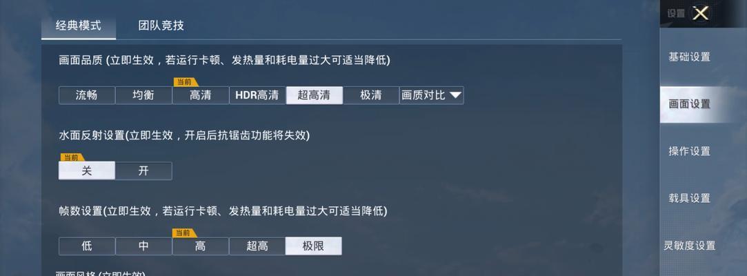 克隆锤石铭文出装攻略