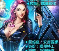 《海盗游戏中驯兽技能搭配攻略》