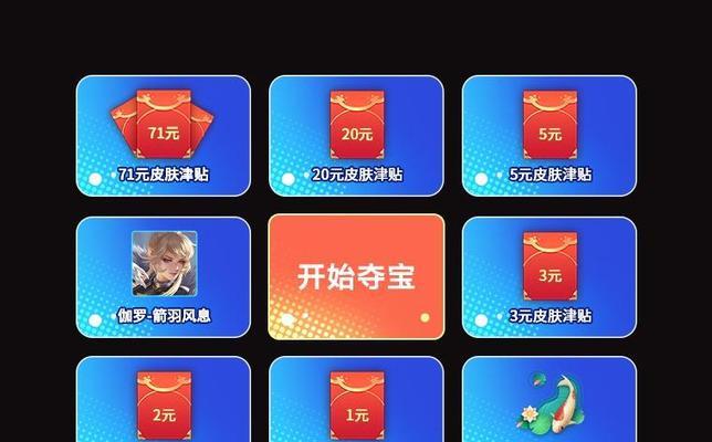 养猪辅助出装玩法攻略