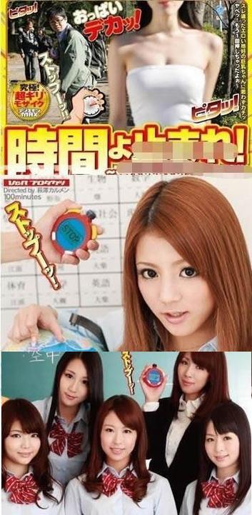 虚拟恋人技能者攻略