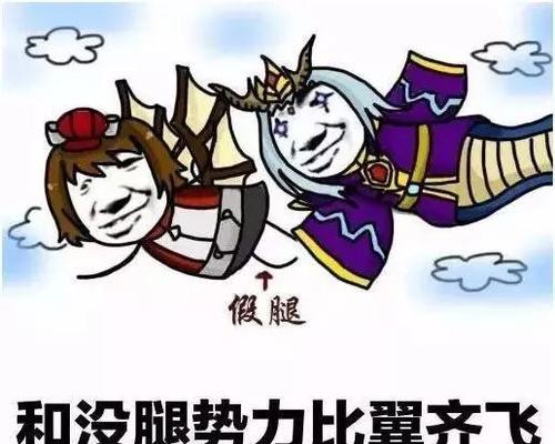 黑化东皇出装攻略——无敌帝皇的完美配备