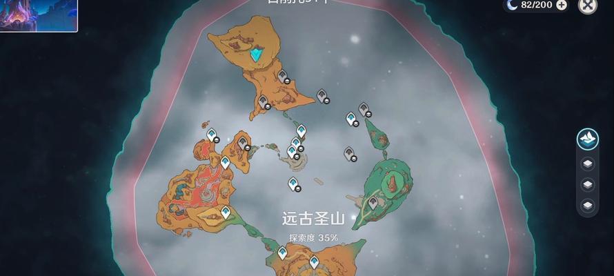 原神宝藏地8攻略