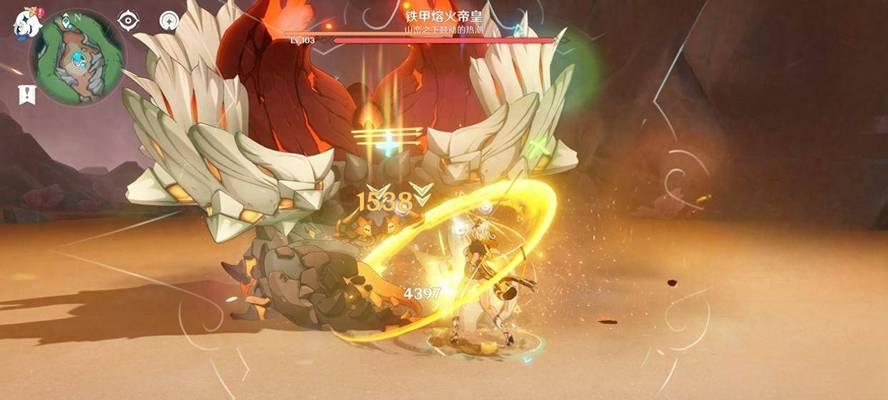 玩转原神