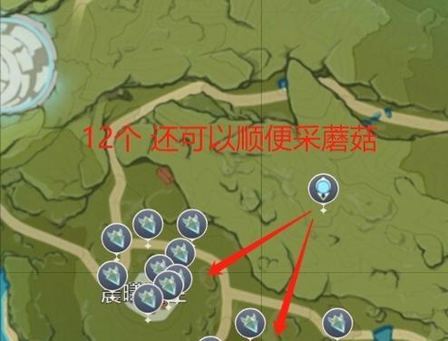 挖掘游戏中丰富资源的有效策略与技
