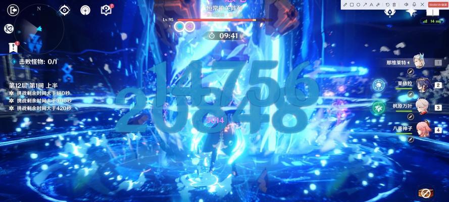 原神入门攻略电脑版