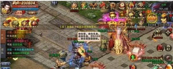 《刽子手无敌出装攻略》