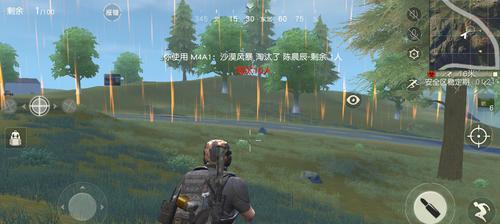 荒野逃生游戏攻略