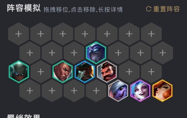 猫咪金克丝出装攻略