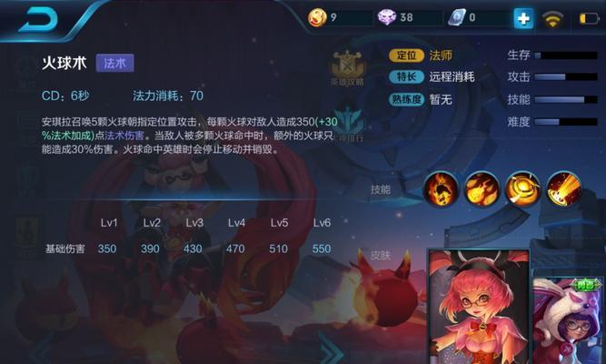 怀旧服屠夫出装顺序攻略