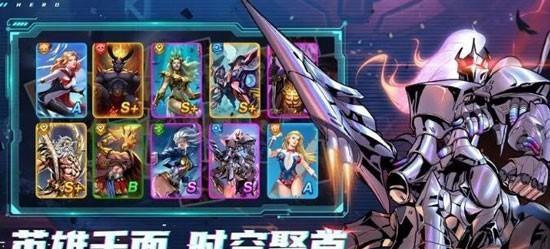 《圣魂纷争武藏出装攻略》