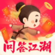 问答江湖软件