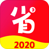 好省好券软件