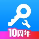 八门神器手游软件
