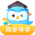 一起教小初版软件