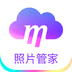和彩云关怀版软件