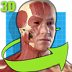 EasyRecovery软件