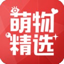 少女心便签软件