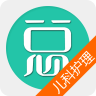 儿科护理总题库软件