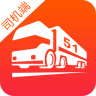 51货滴司机版软件
