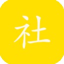 社保查询软件